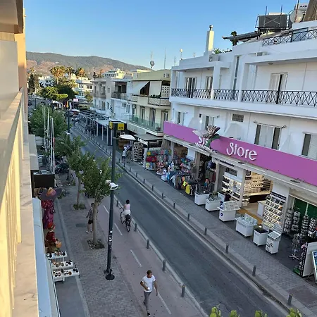 The Heidi's House Città di Kos